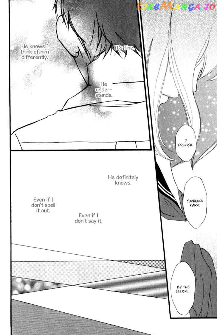 Ao Haru Ride, Chapter 0.1 image 31